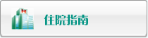 操逼性黄片