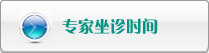 啊啊啊黄色视频在线看